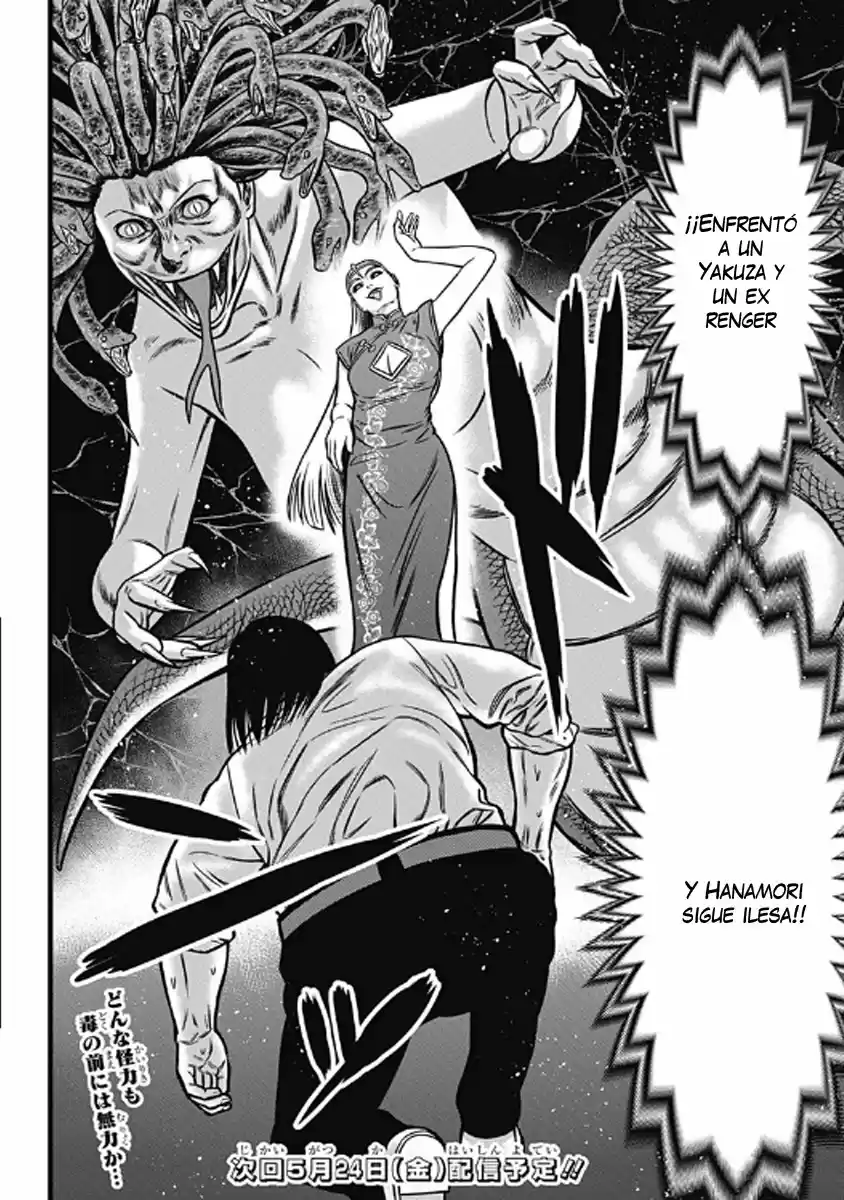 Dorei Yuugi capítulo 49, página 20