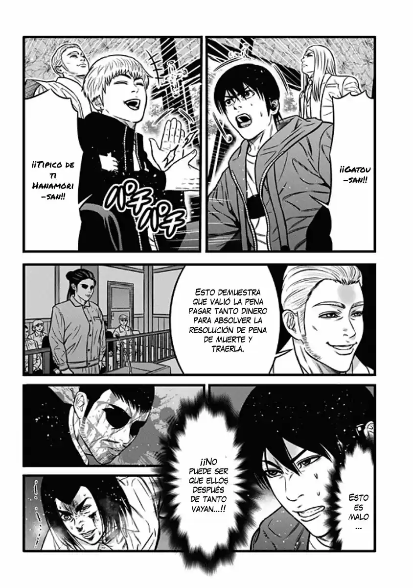 Dorei Yuugi capítulo 49, página 22
