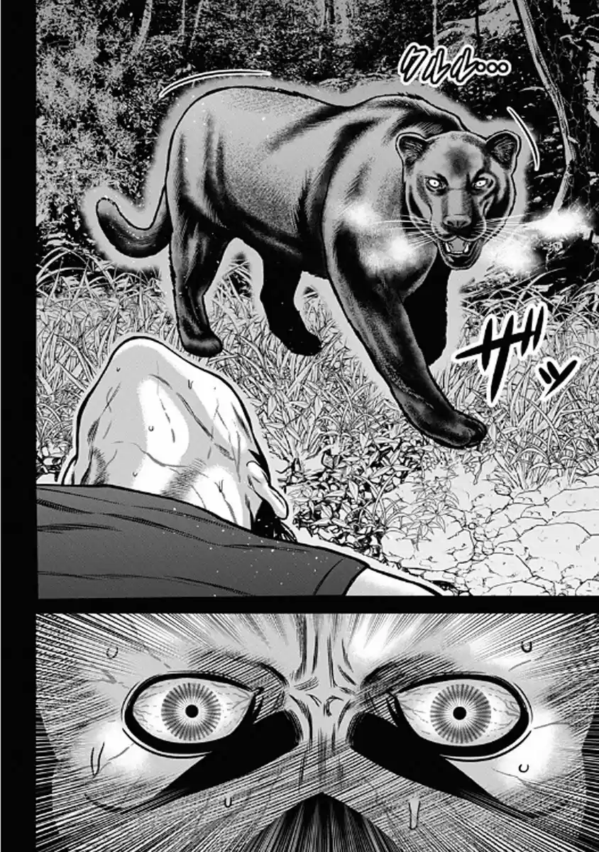 Dorei Yuugi capítulo 49, página 28