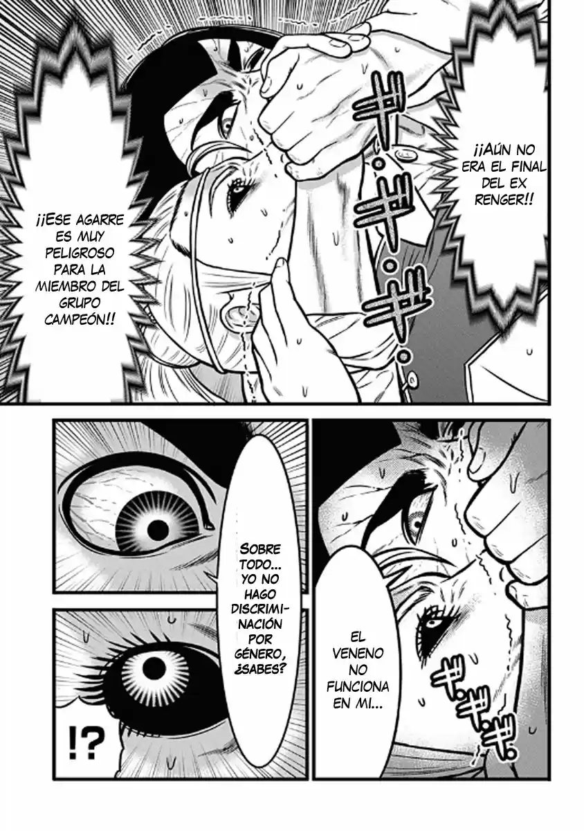 Dorei Yuugi capítulo 49, página 31