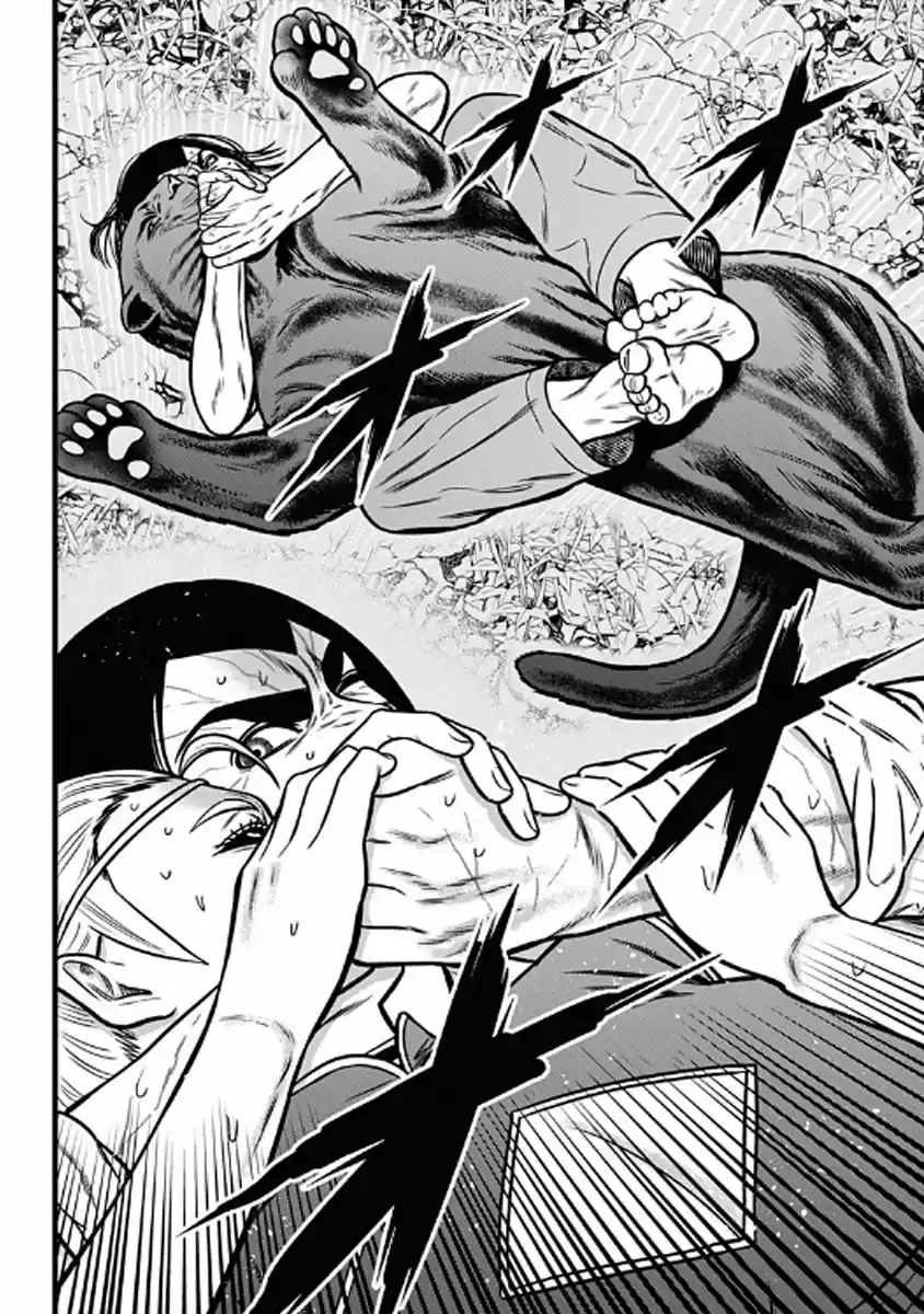 Dorei Yuugi capítulo 49, página 32