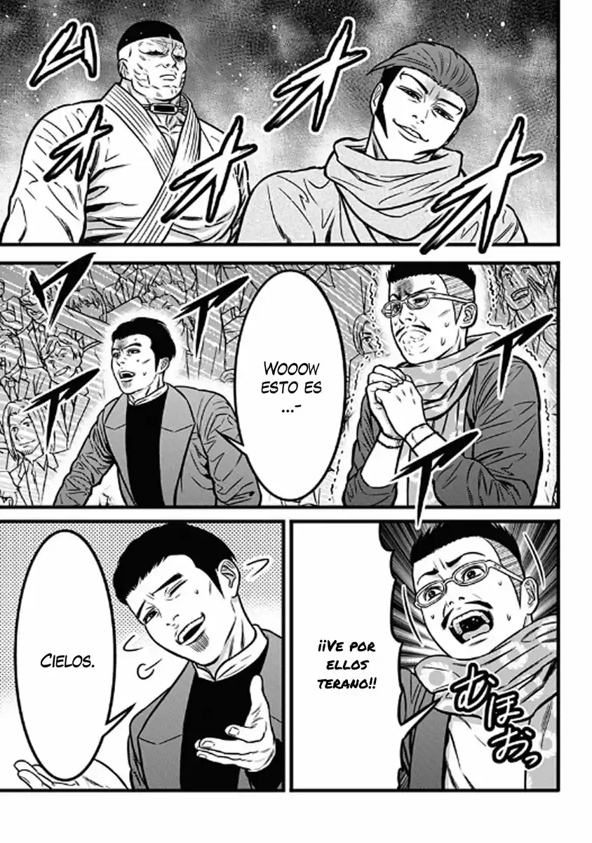 Dorei Yuugi capítulo 50, página 21