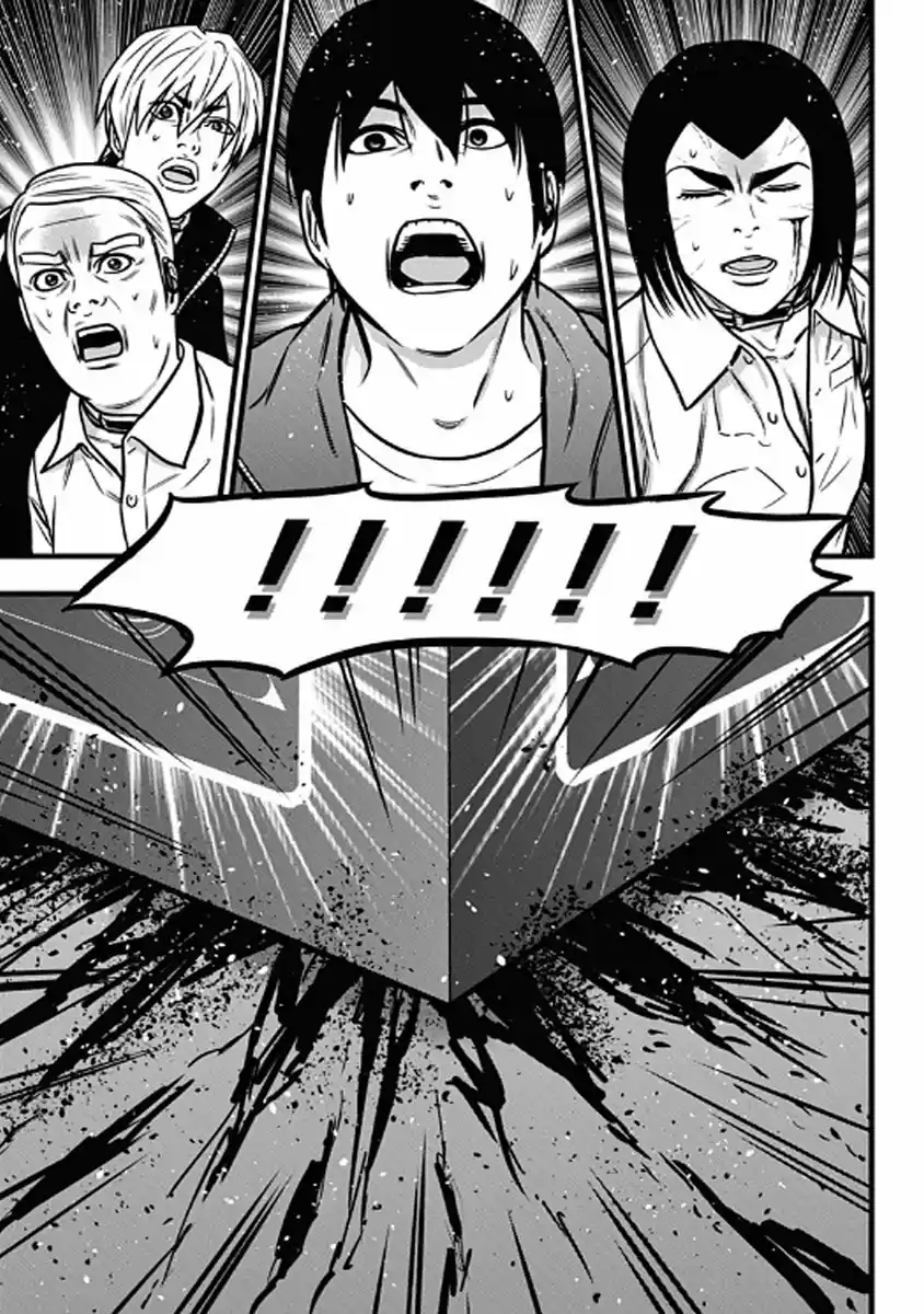 Dorei Yuugi capítulo 52, página 5