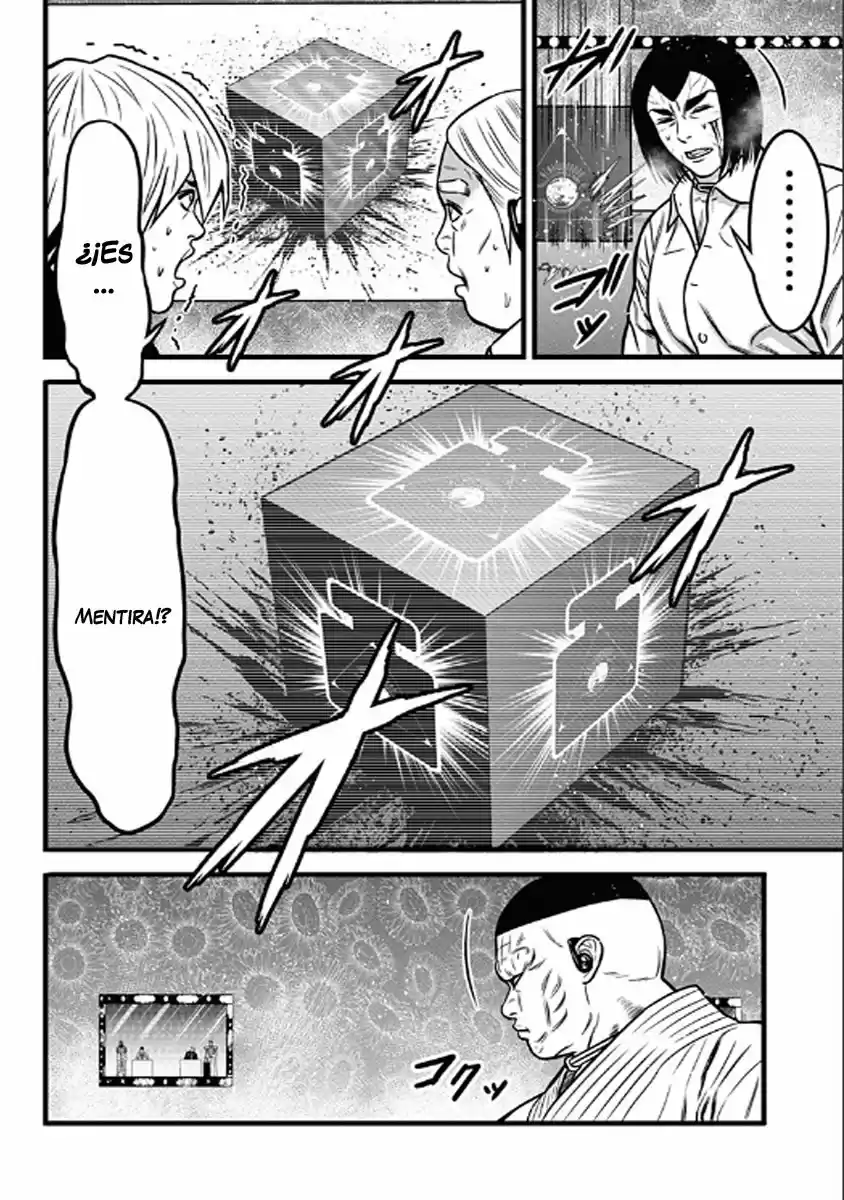 Dorei Yuugi capítulo 52, página 6