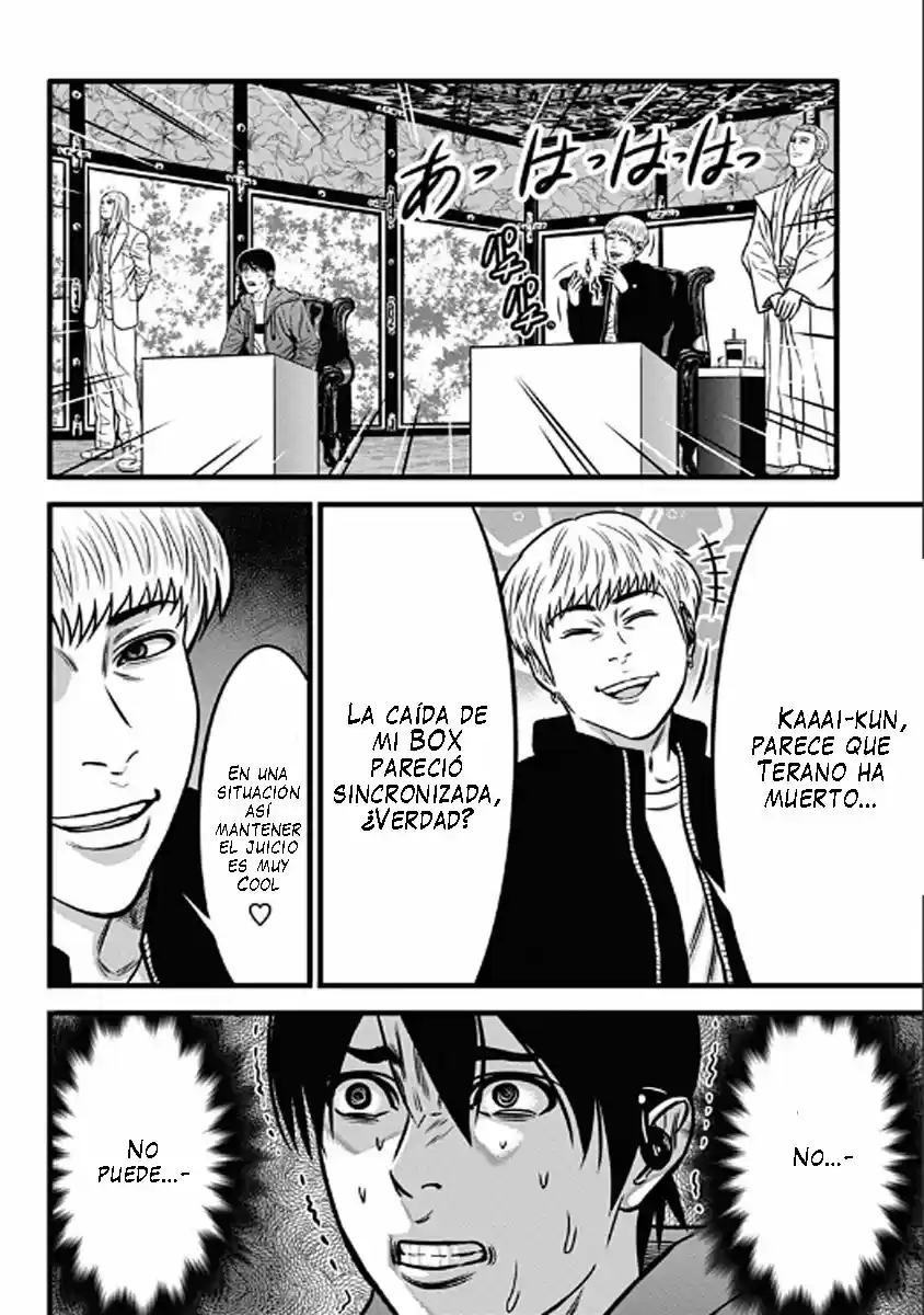 Dorei Yuugi capítulo 52, página 8