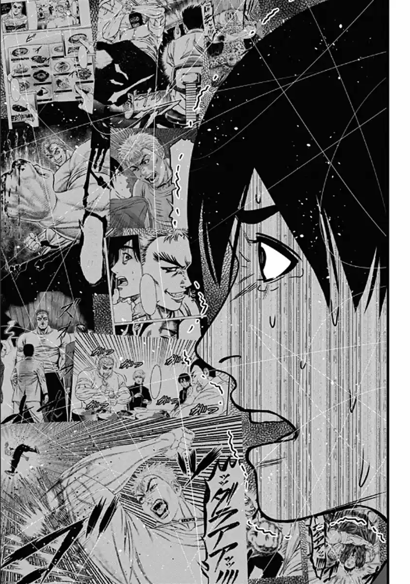 Dorei Yuugi capítulo 52, página 9