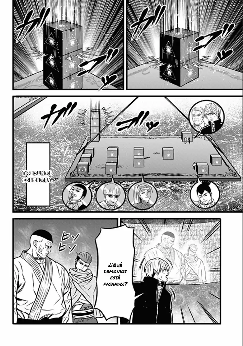 Dorei Yuugi capítulo 52, página 14
