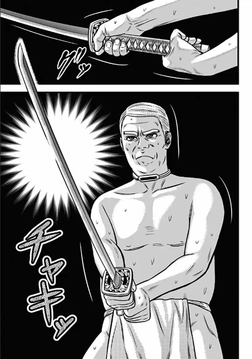 Dorei Yuugi capítulo 52, página 21