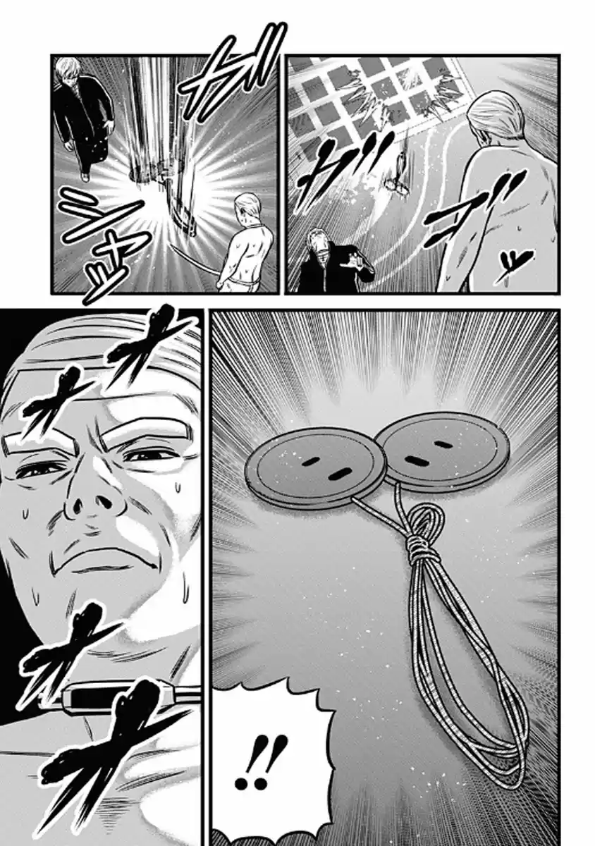 Dorei Yuugi capítulo 53, página 5