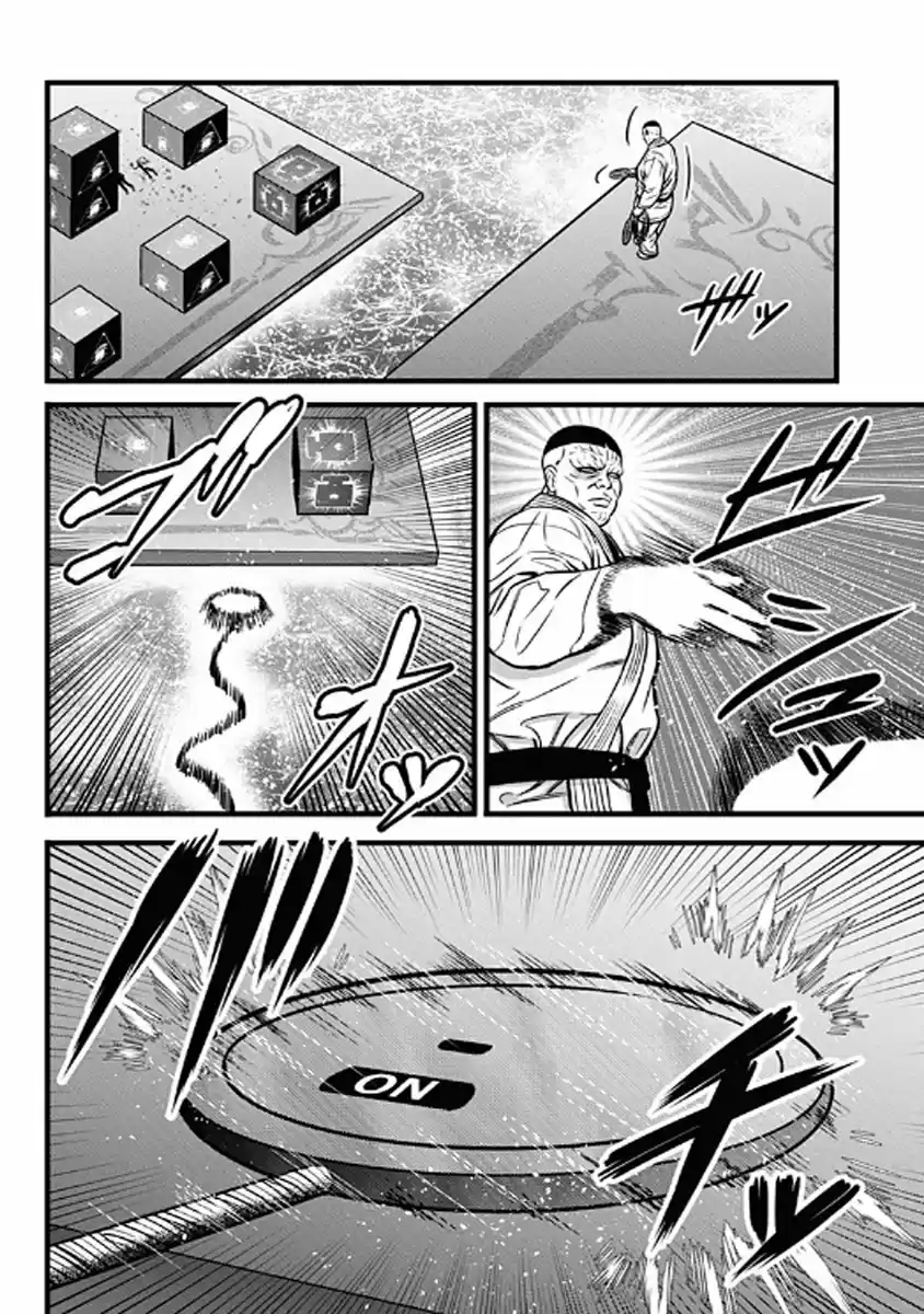 Dorei Yuugi capítulo 53, página 8