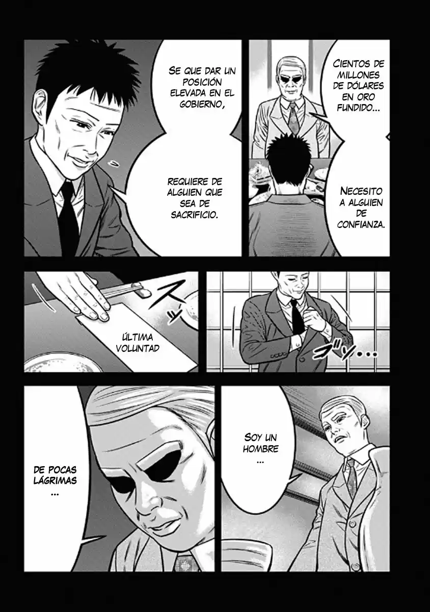 Dorei Yuugi capítulo 53, página 14