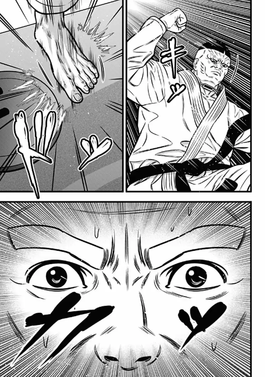 Dorei Yuugi capítulo 53, página 19
