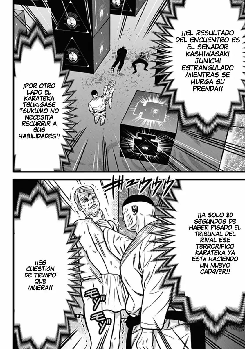 Dorei Yuugi capítulo 53, página 28