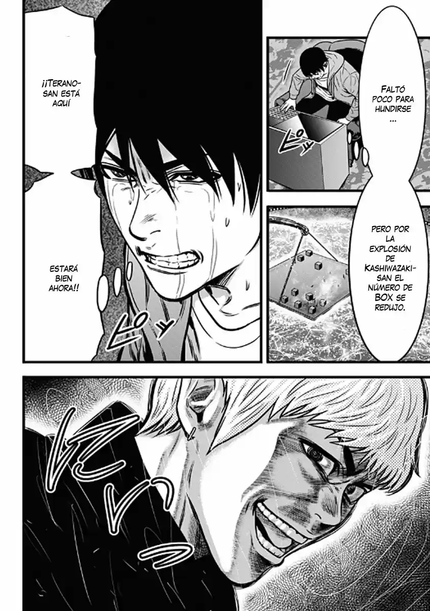 Dorei Yuugi capítulo 55, página 2