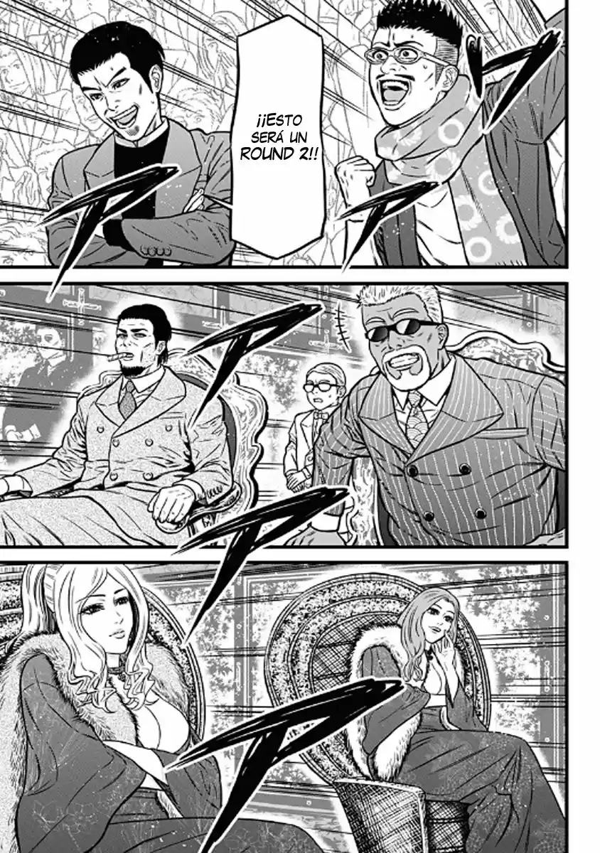 Dorei Yuugi capítulo 55, página 5