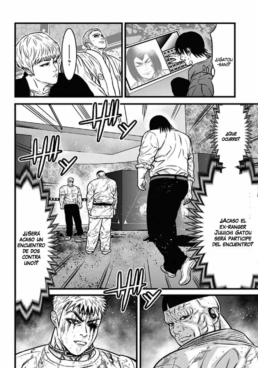 Dorei Yuugi capítulo 55, página 14