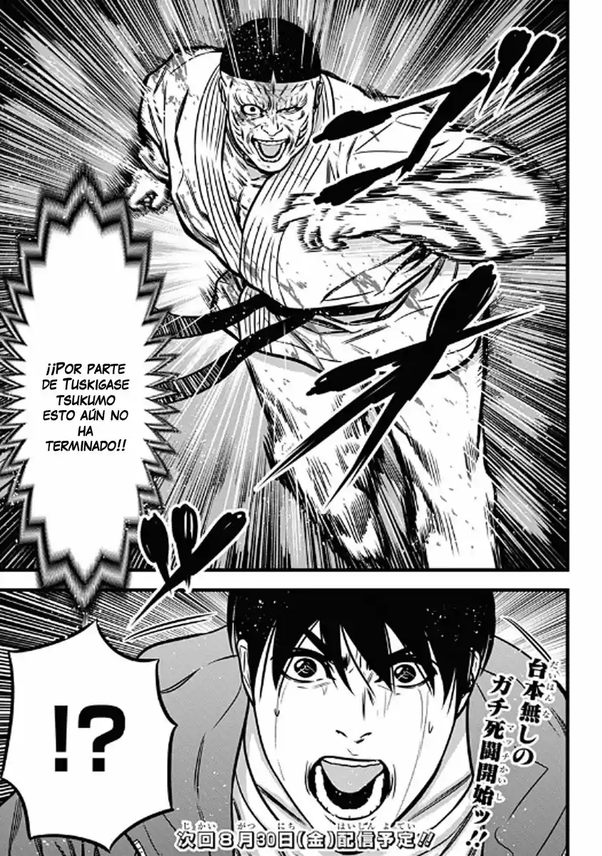 Dorei Yuugi capítulo 55, página 25