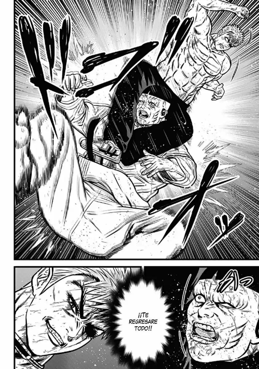 Dorei Yuugi capítulo 56, página 14