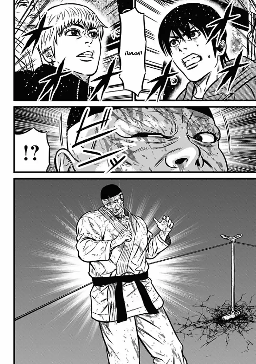 Dorei Yuugi capítulo 56, página 30