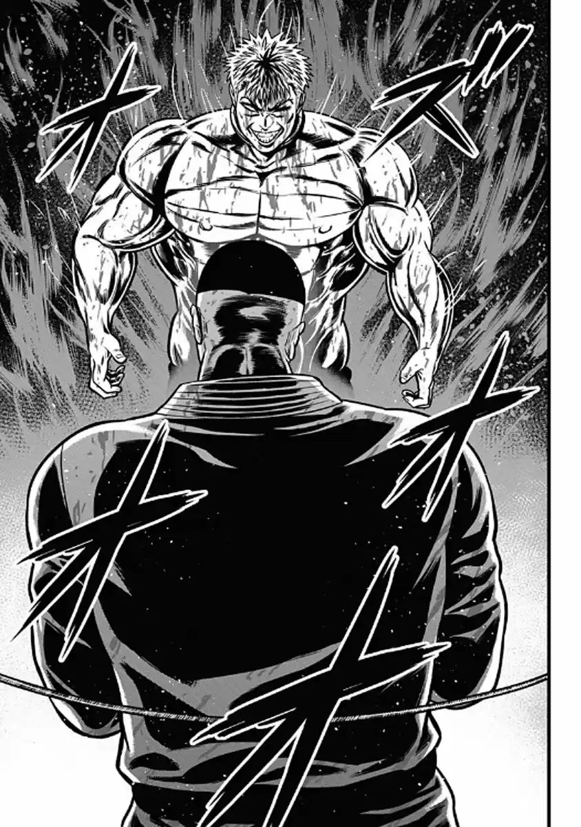 Dorei Yuugi capítulo 56, página 31