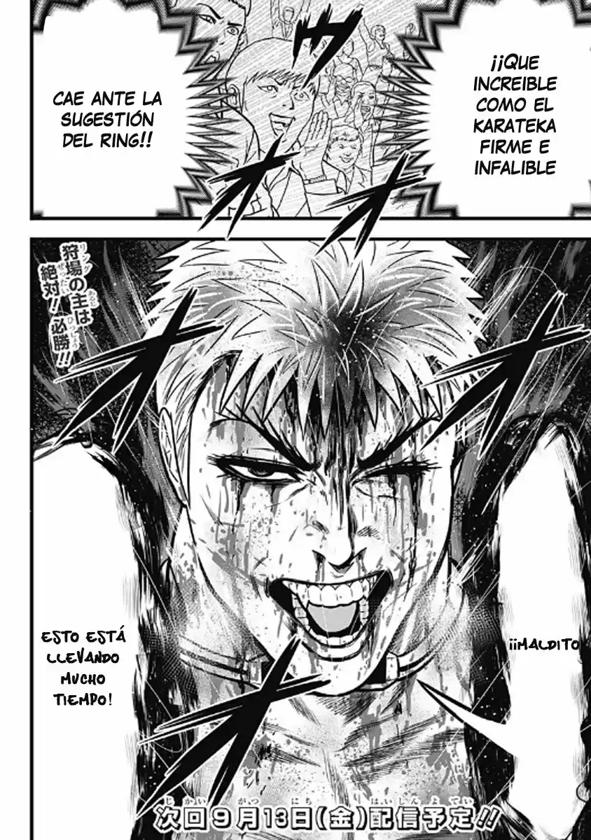 Dorei Yuugi capítulo 56, página 32