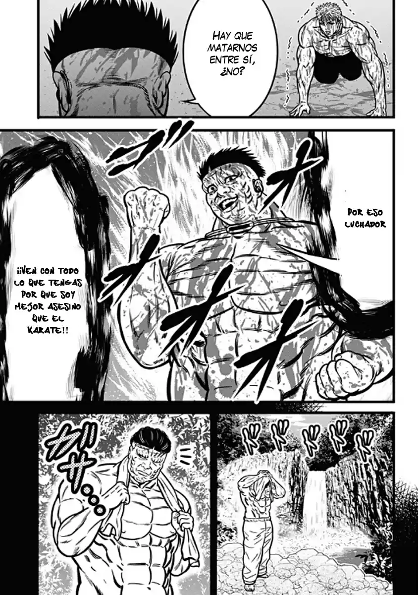 Dorei Yuugi capítulo 57, página 9