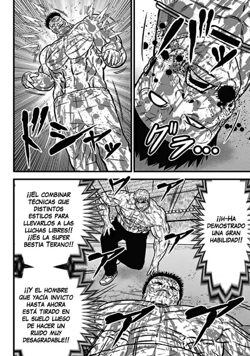 Dorei Yuugi capítulo 57, página 19
