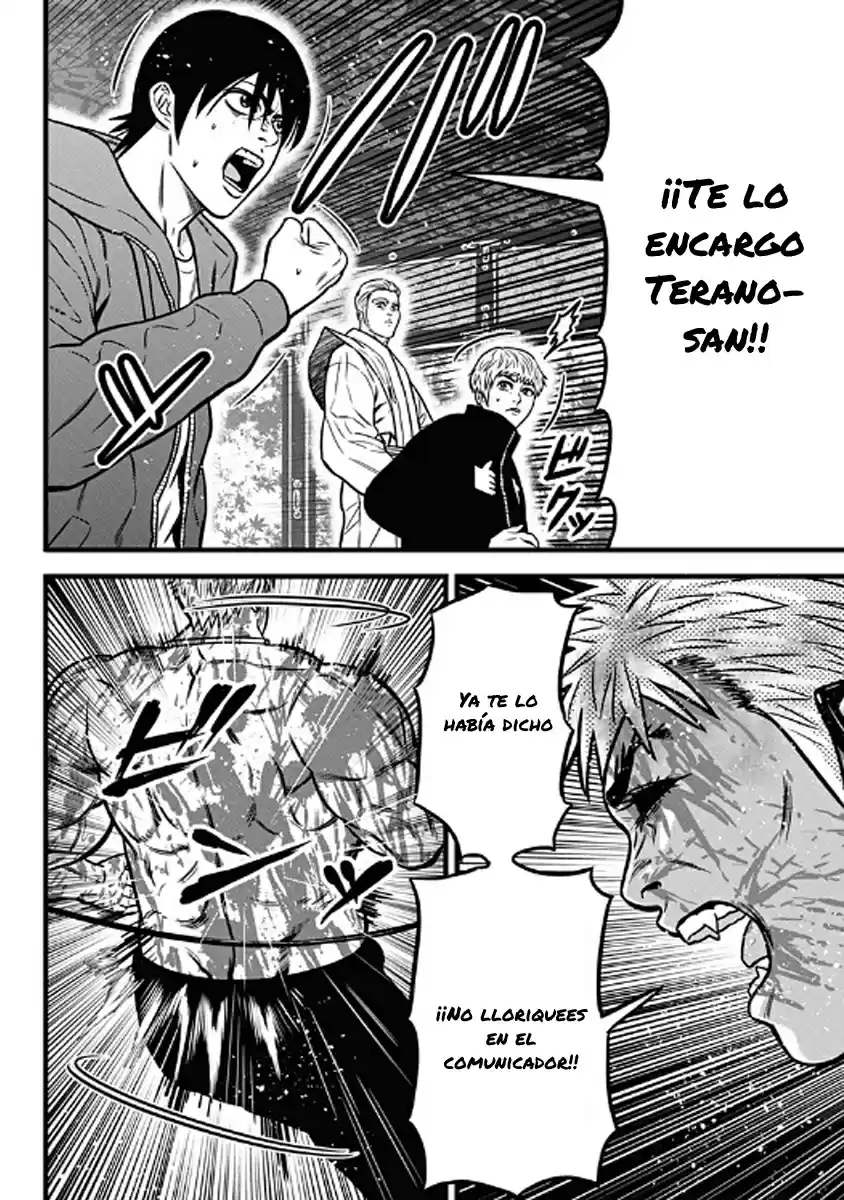 Dorei Yuugi capítulo 57, página 25