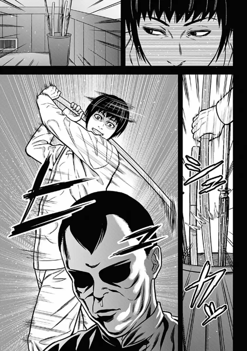 Dorei Yuugi capítulo 59, página 5