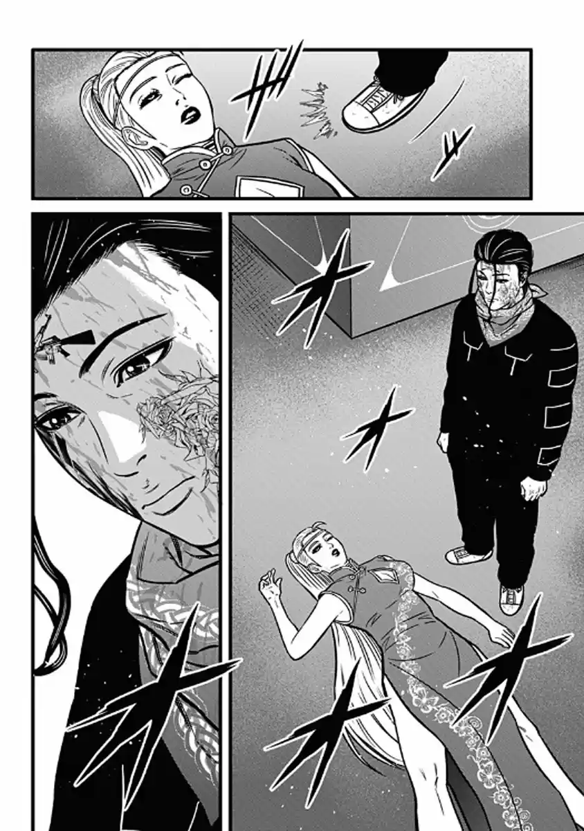 Dorei Yuugi capítulo 59, página 14