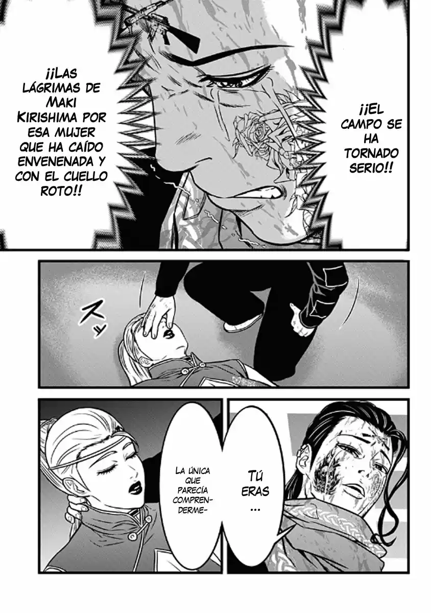 Dorei Yuugi capítulo 59, página 17