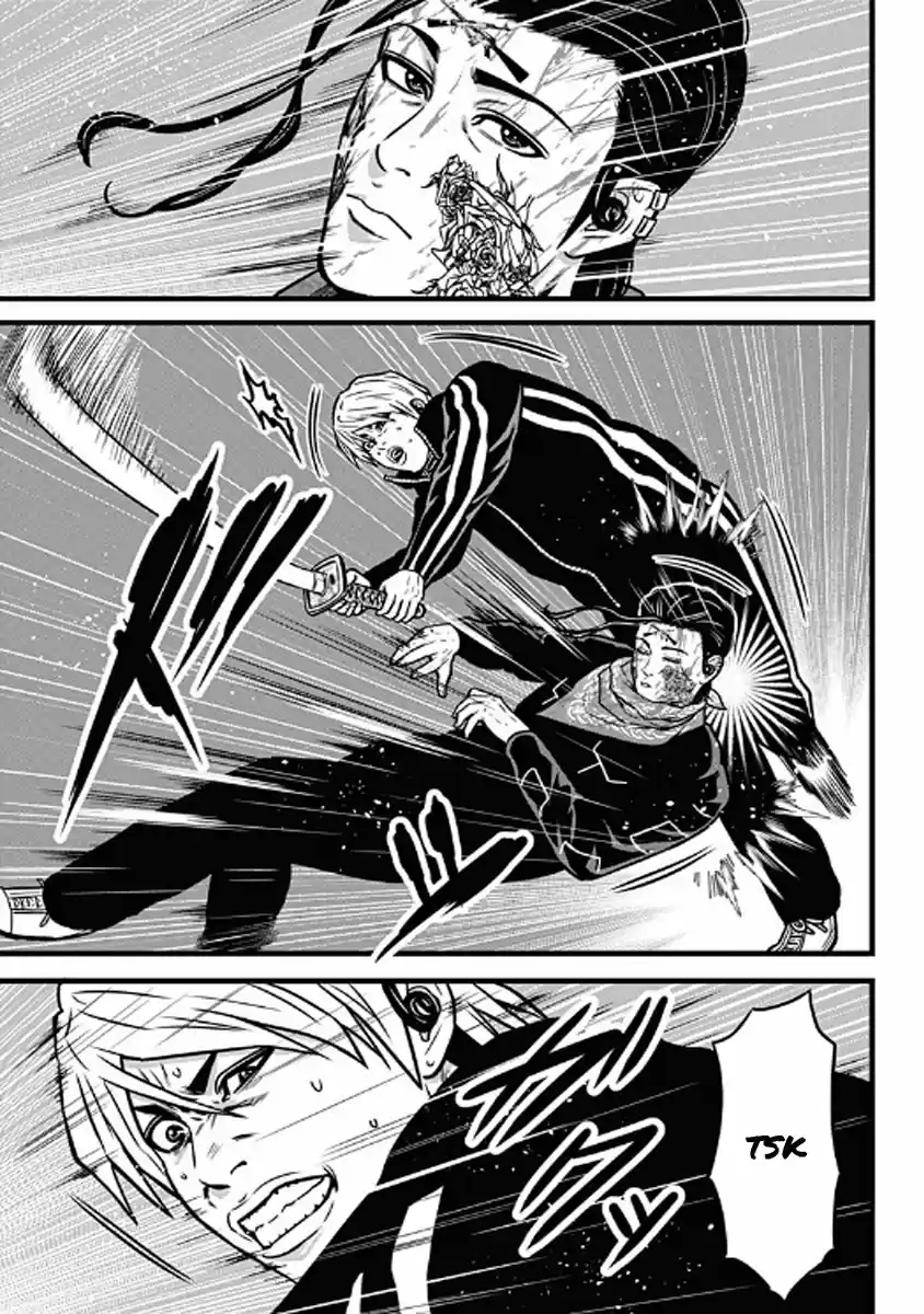 Dorei Yuugi capítulo 59, página 21