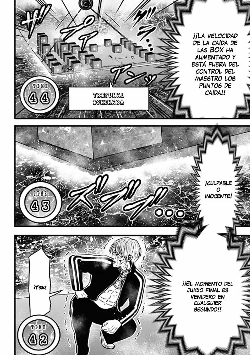 Dorei Yuugi capítulo 60, página 24