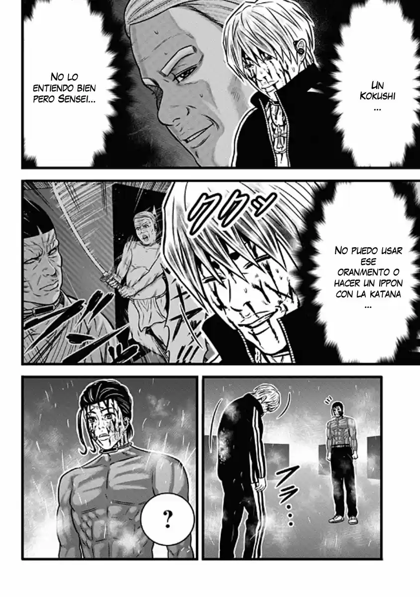 Dorei Yuugi capítulo 60, página 32