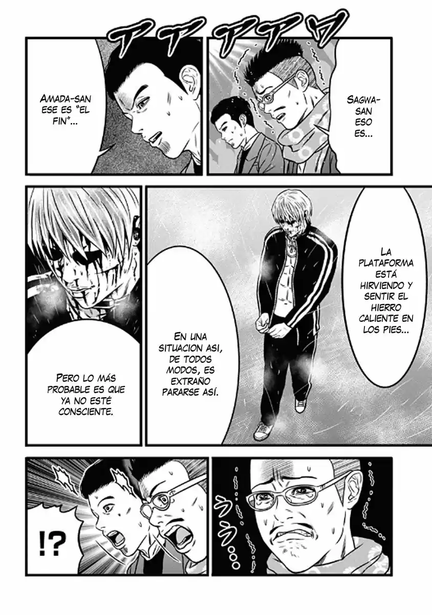 Dorei Yuugi capítulo 60, página 34