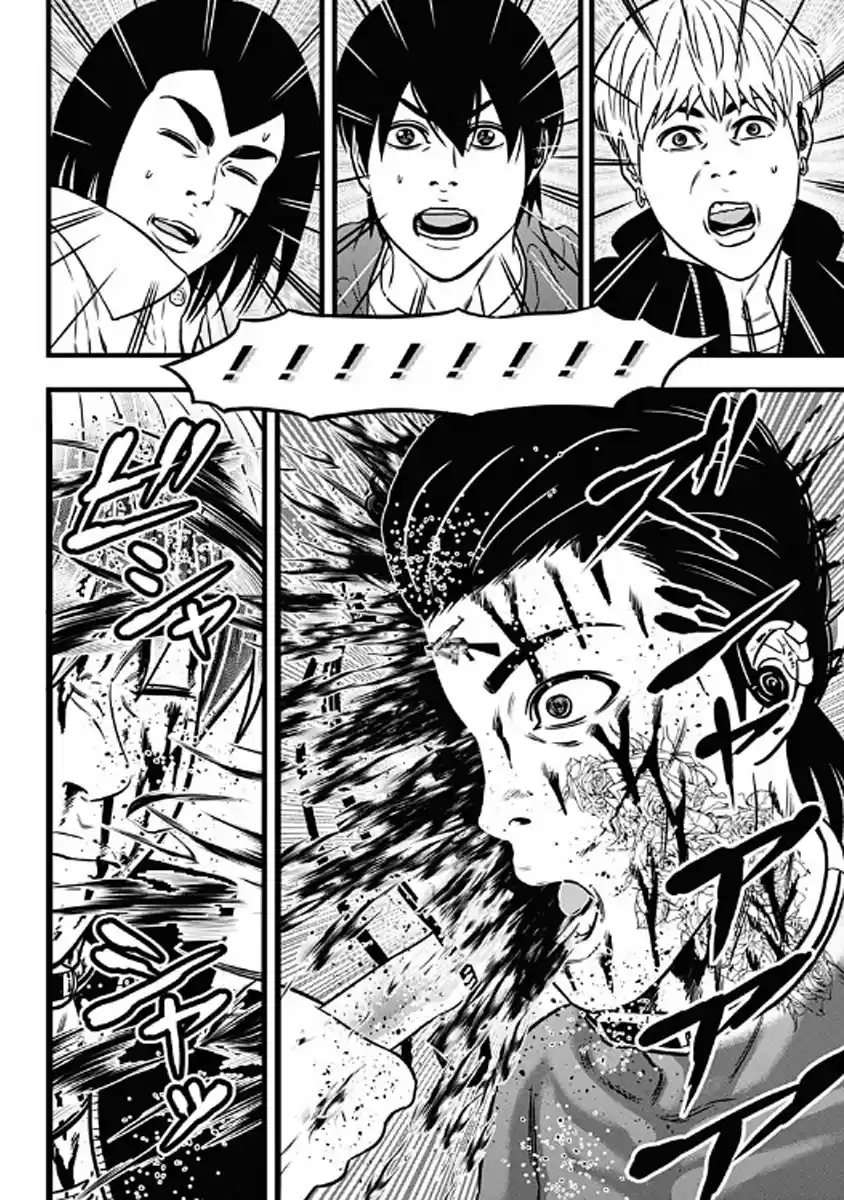 Dorei Yuugi capítulo 60, página 44