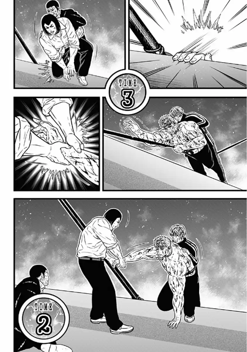 Dorei Yuugi capítulo 61, página 24