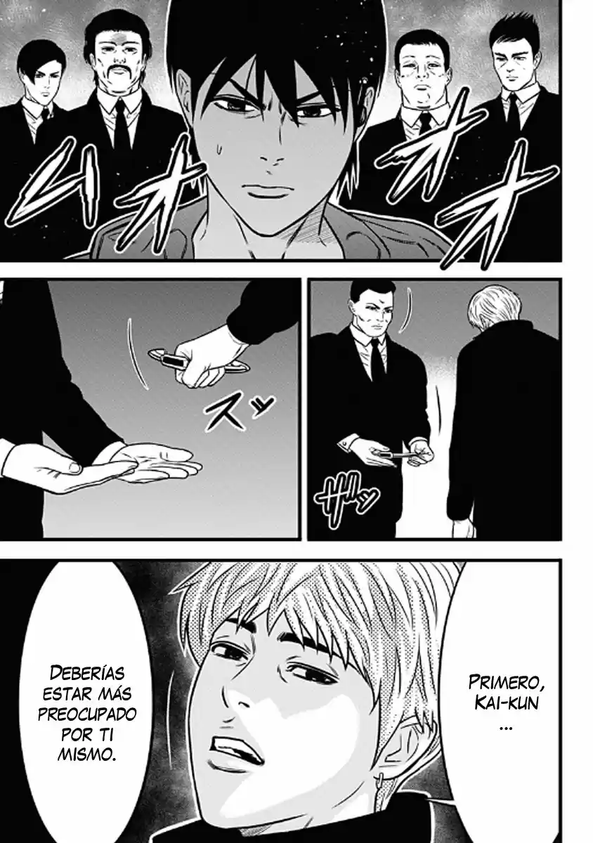 Dorei Yuugi capítulo 61, página 33