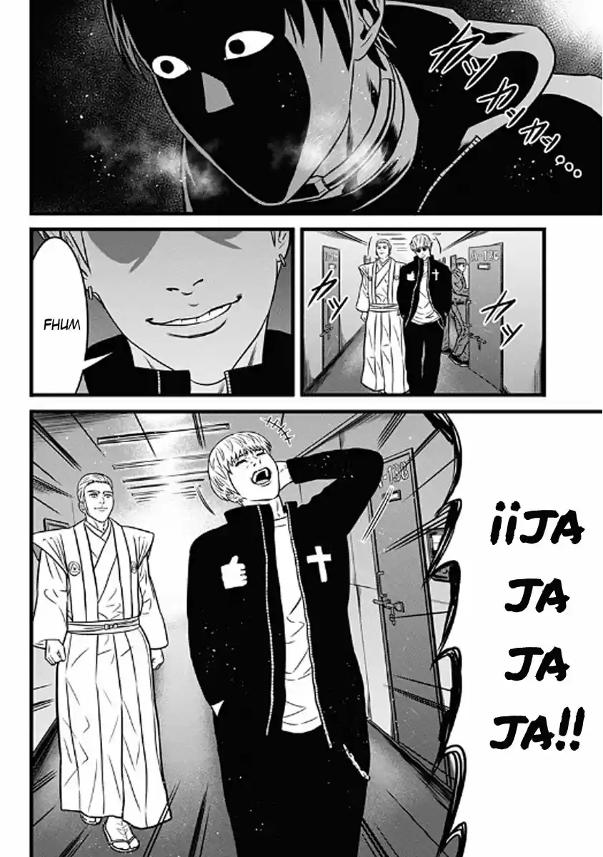 Dorei Yuugi capítulo 61, página 41