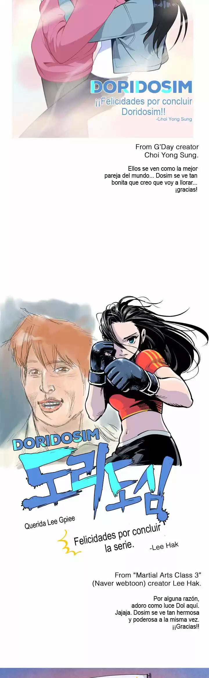 DORIDOSIM capítulo 80, página 14