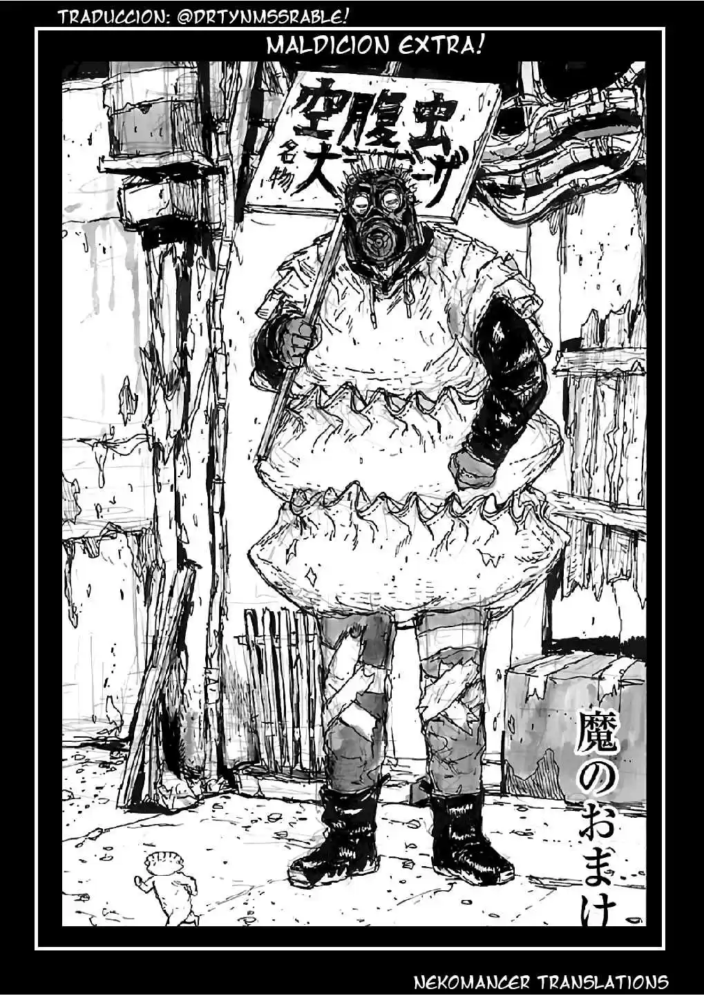 Dorohedoro capítulo 167.4, página 1