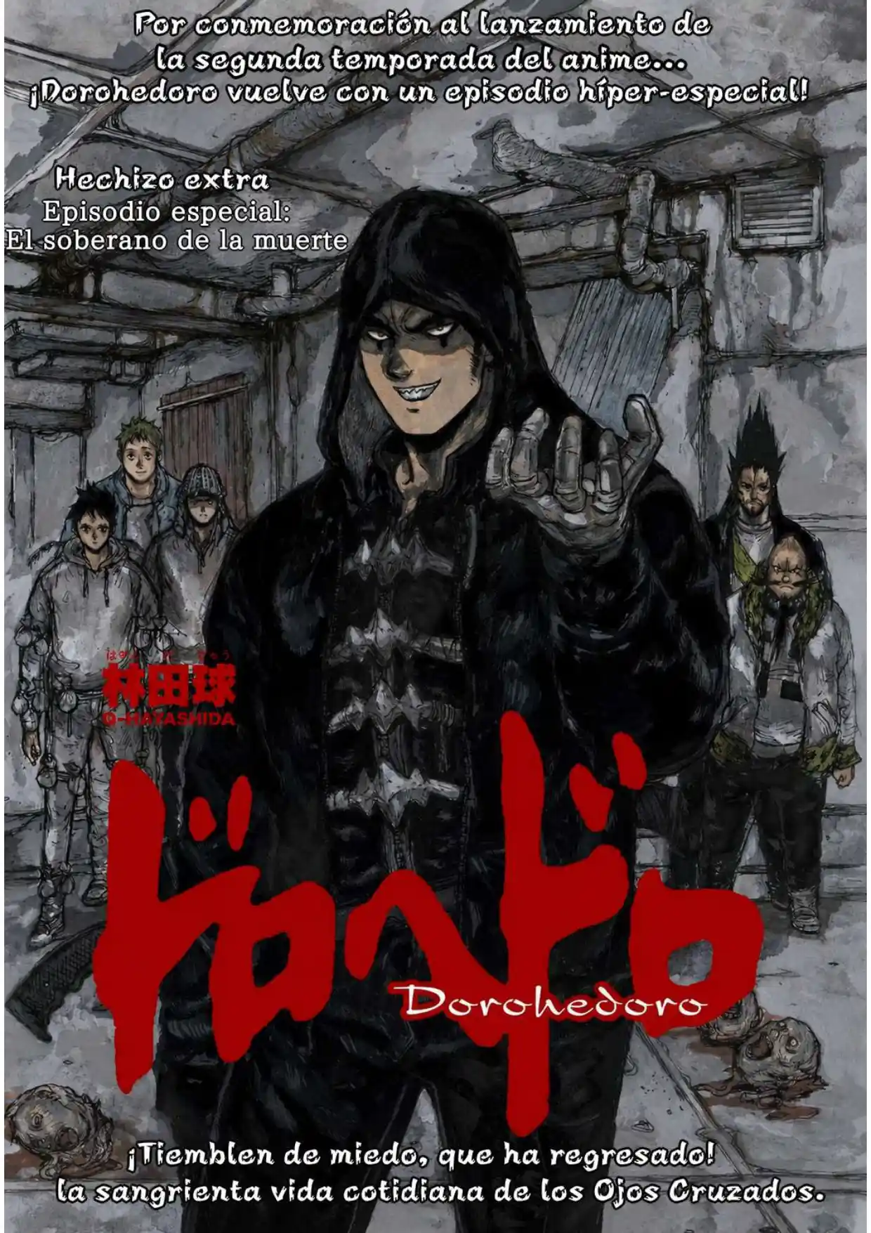 Dorohedoro capítulo 167.75, página 1