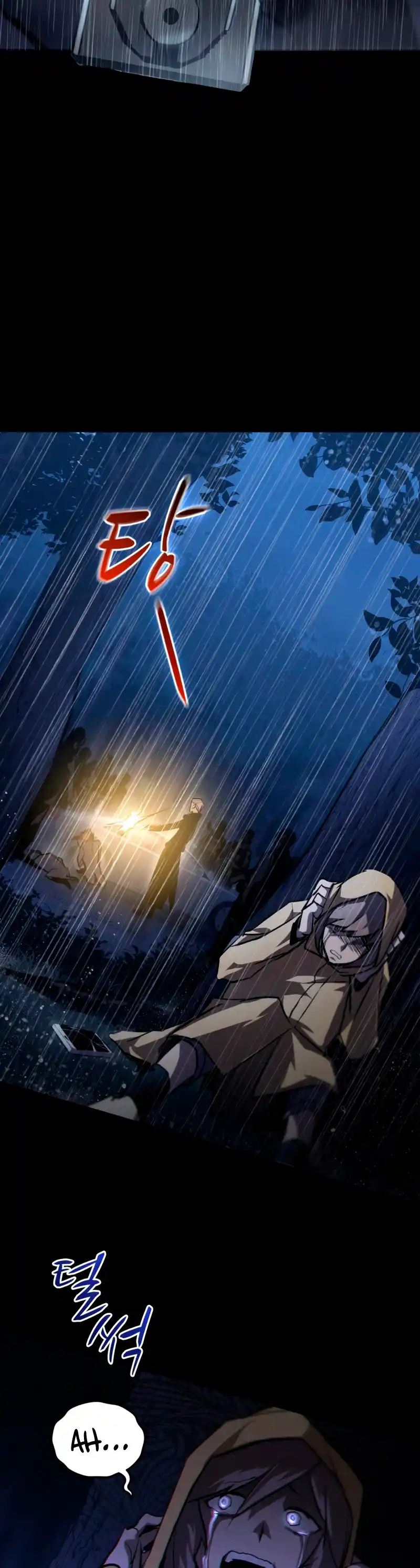 Dororo Re:verse capítulo 2, página 24