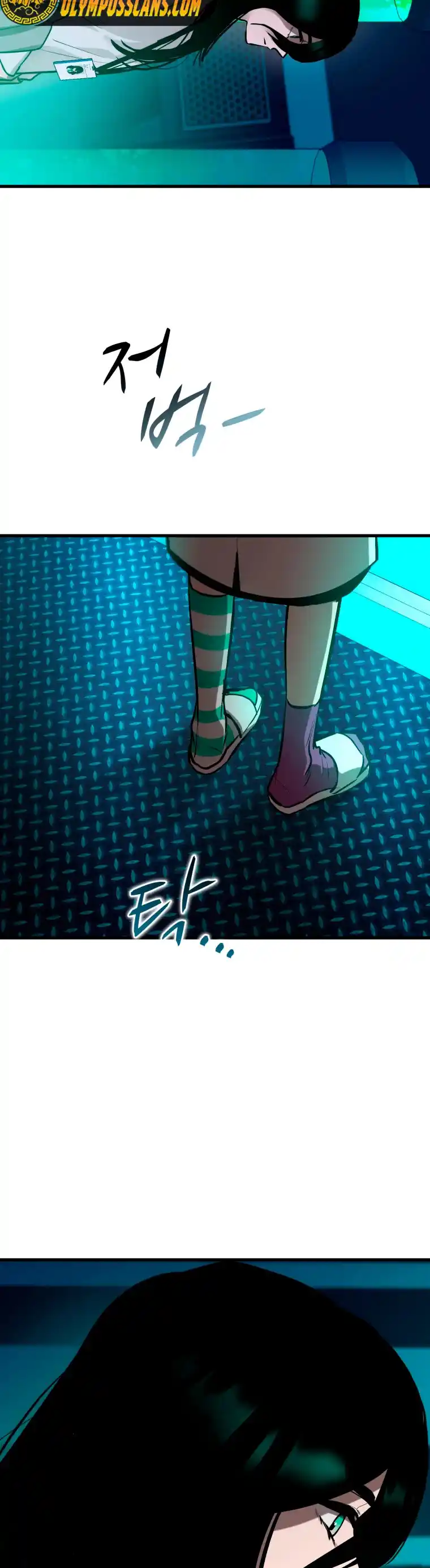Dororo Re:verse capítulo 21, página 6