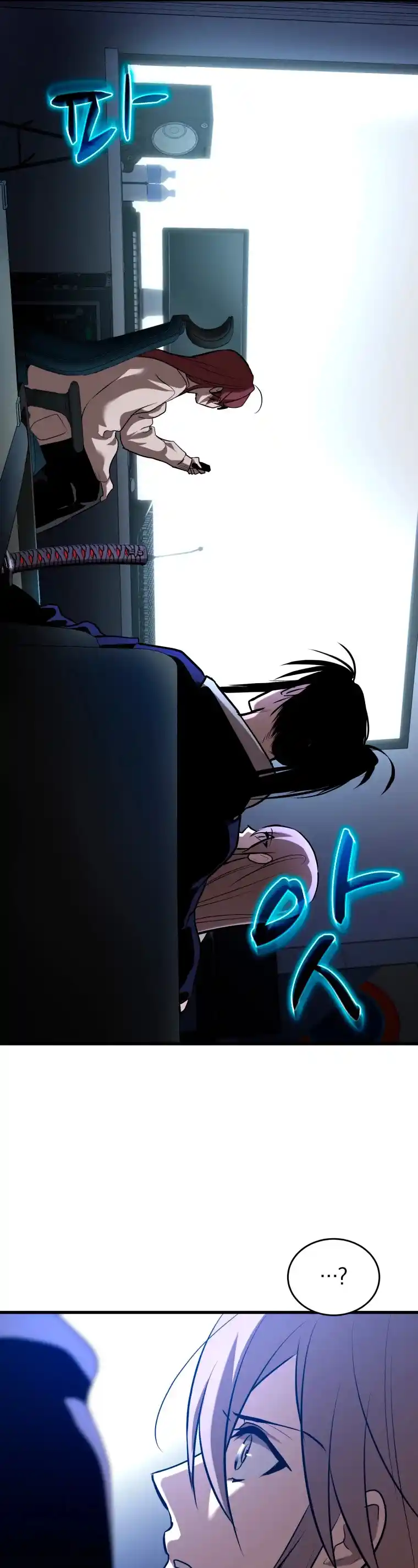 Dororo Re:verse capítulo 21, página 32