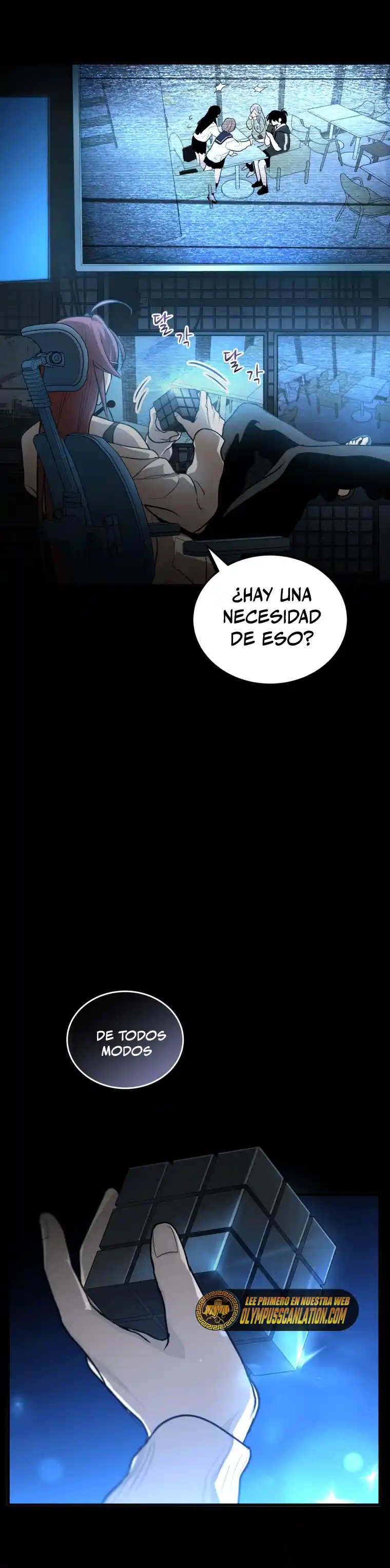 Dororo Re:verse capítulo 8, página 33