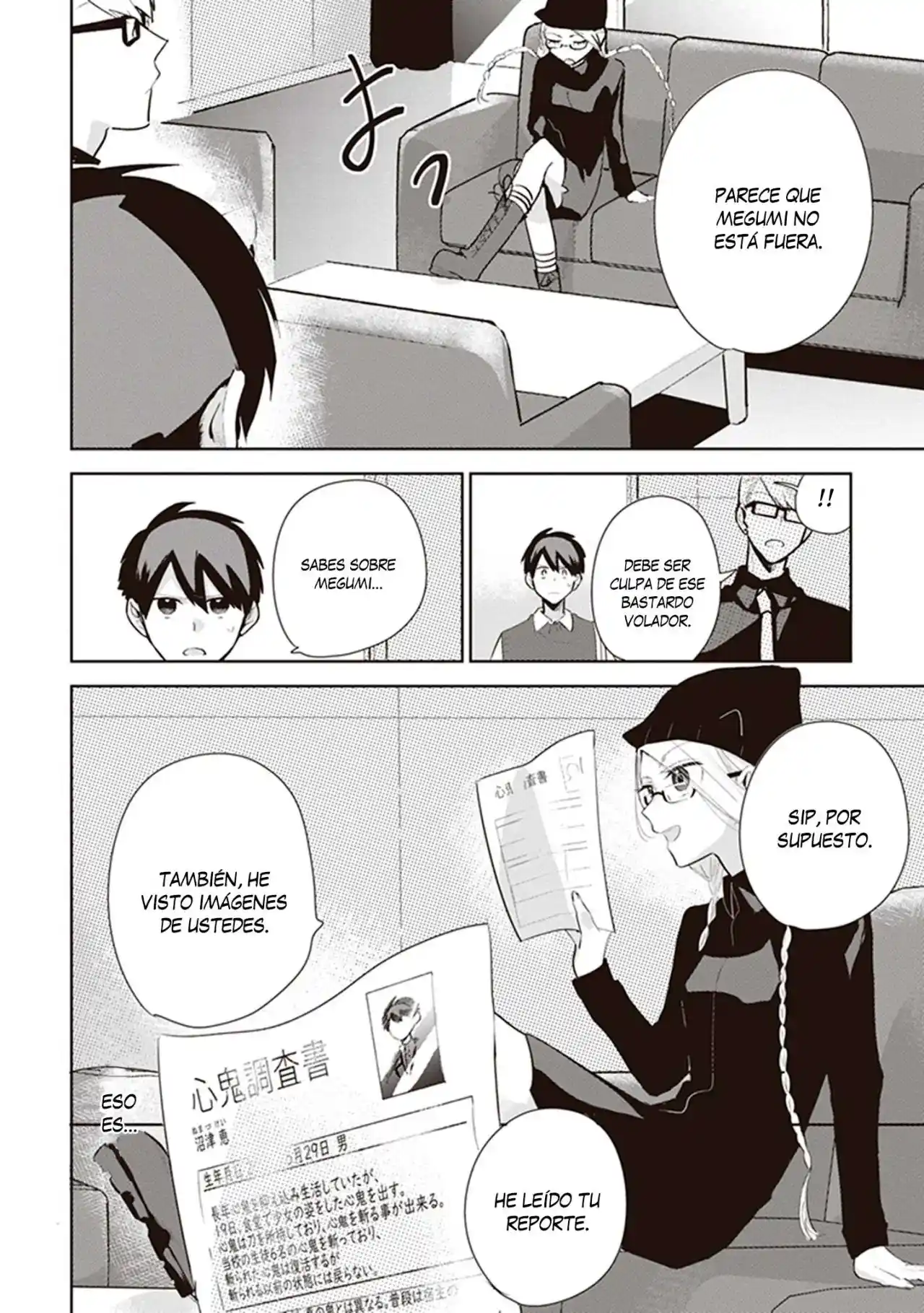 Dos Demonios capítulo 10, página 24