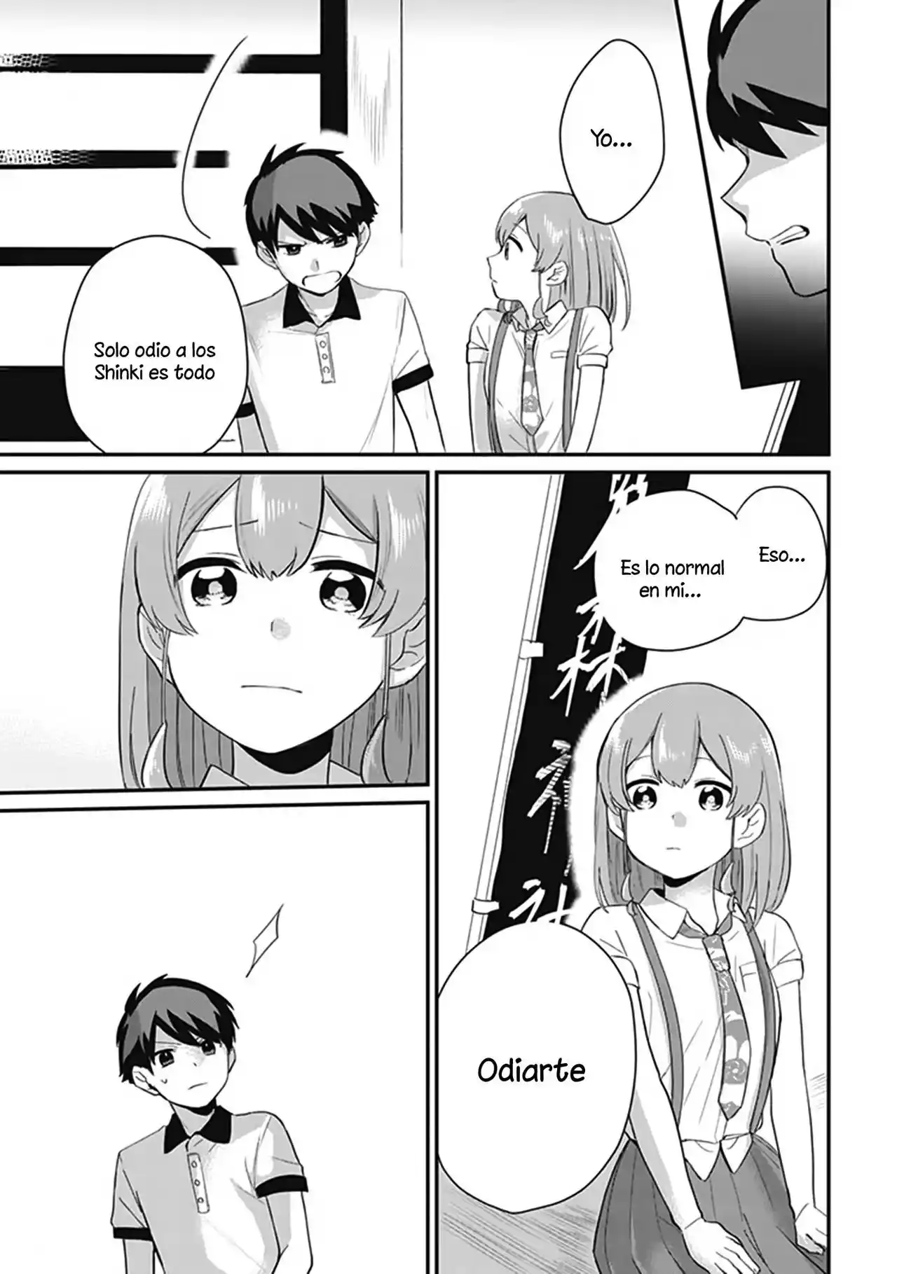 Dos Demonios capítulo 2, página 27