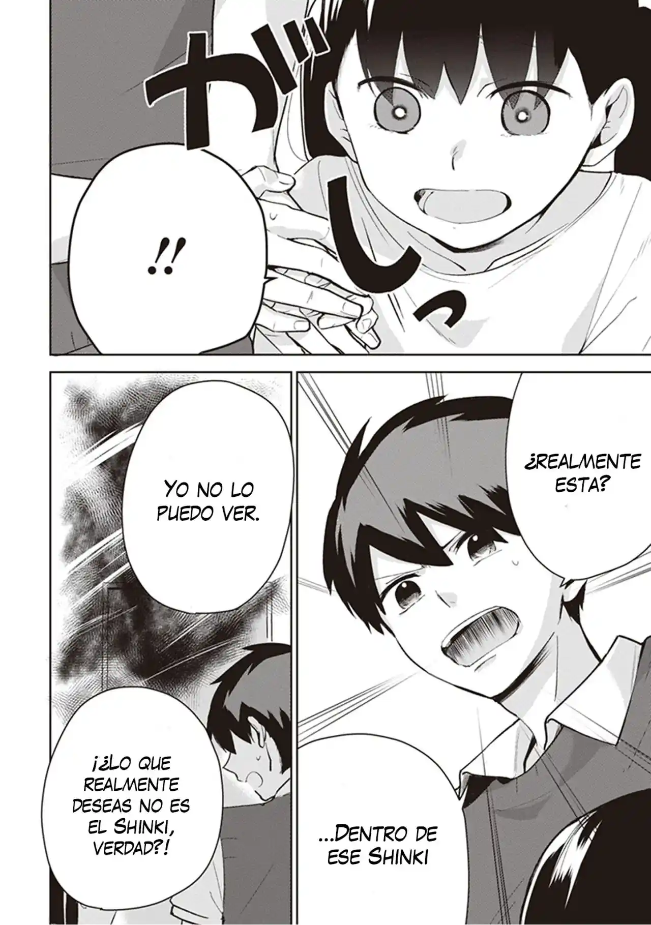 Dos Demonios capítulo 6, página 12
