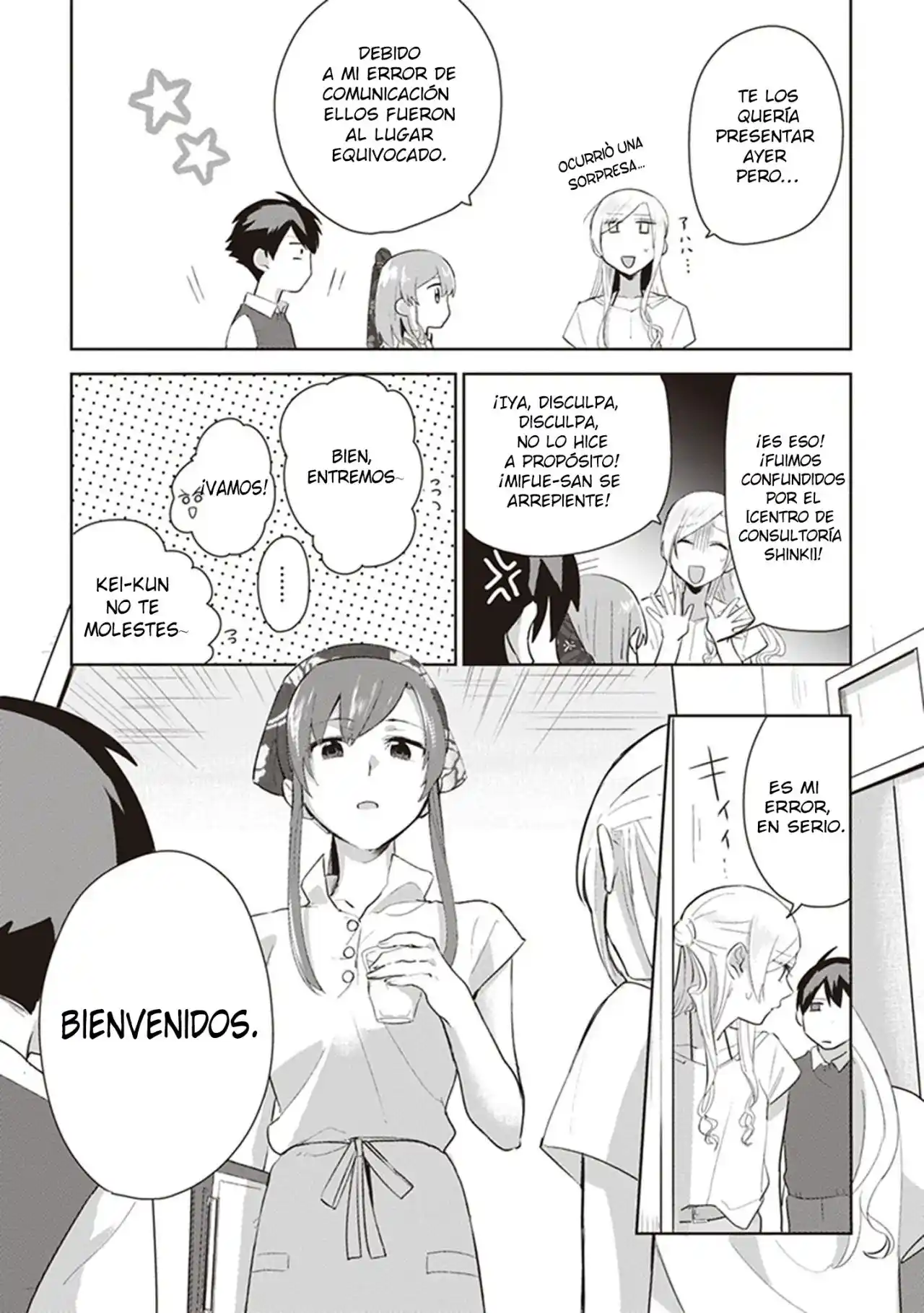 Dos Demonios capítulo 8, página 25